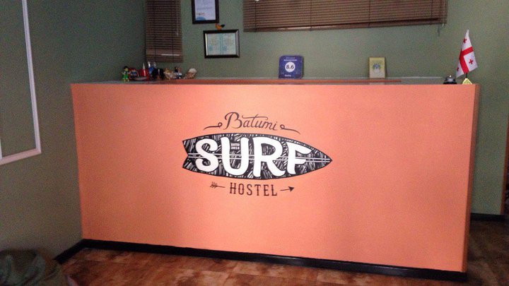 Batumi Surf Hostel