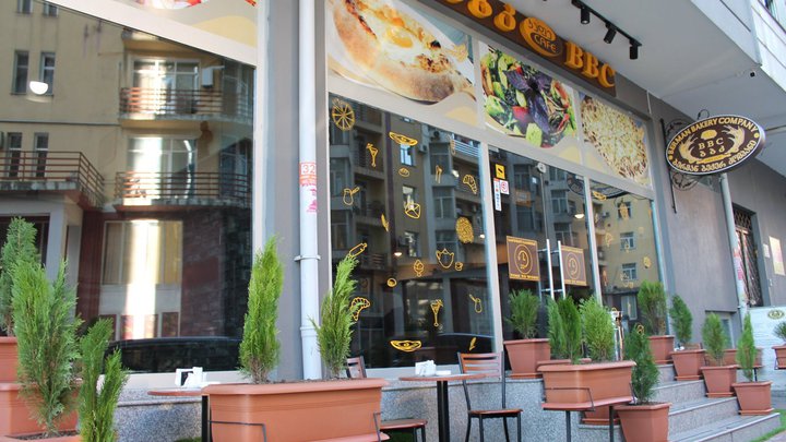 Berman Cafe