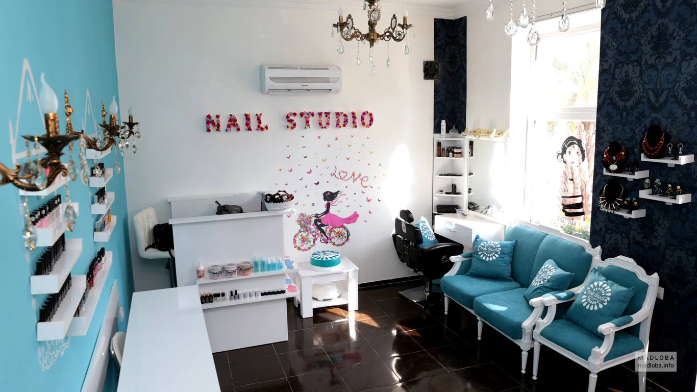 Beauty Lab
