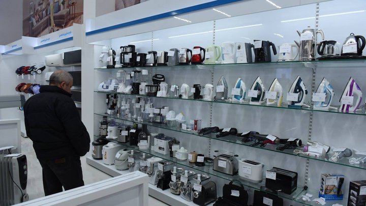 Beko (ул. Джавахишвили 1)