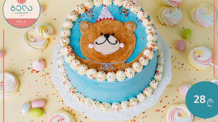 Belas Tortebi