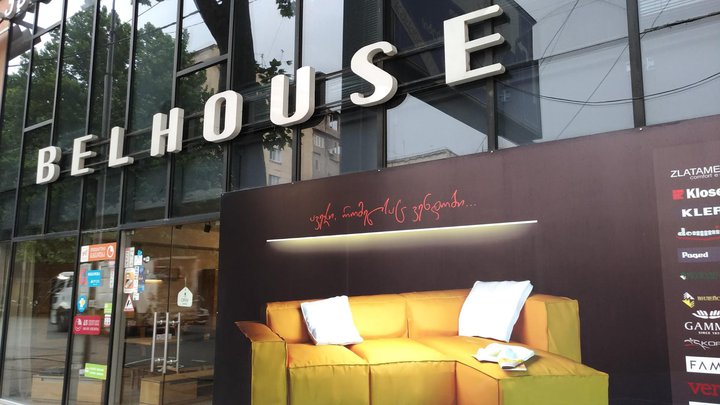 Belhouse European Furniture Store
