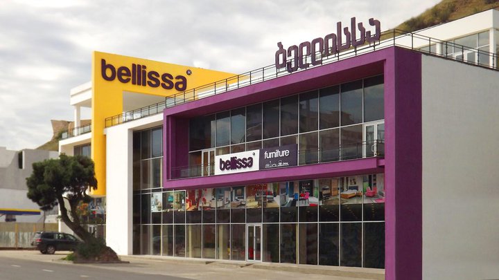 Sale of furniture in the Bellissa Furniture store
