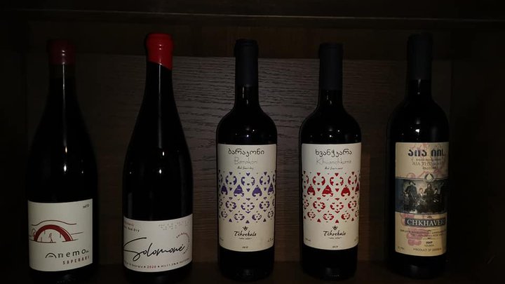 Bibineishvili Wines