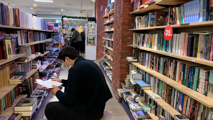 Biblusi Books (Ilya Chavchavadze Ave., 2)