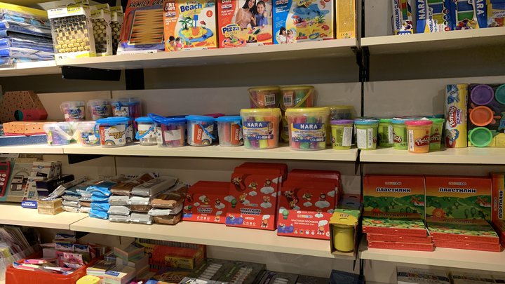 Biblus Books (Abashidze St.)