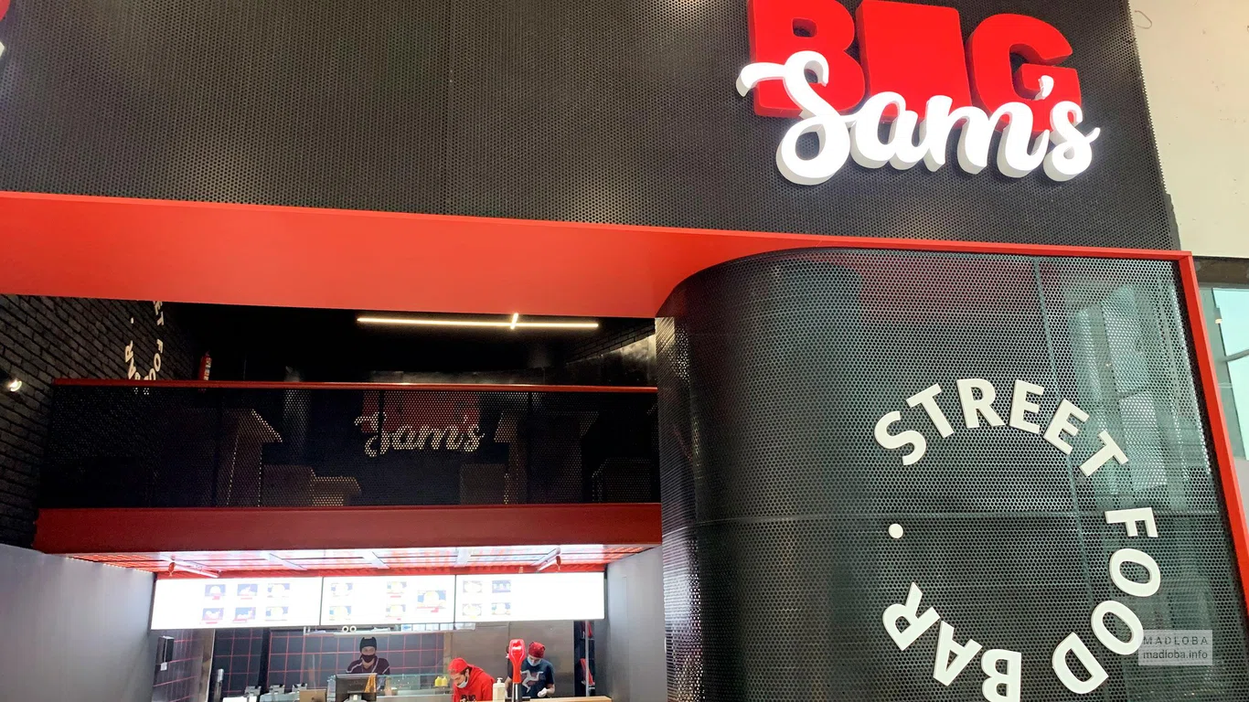 Cafe Big Sam