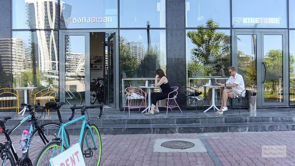BikeToMe кофейня и вело-прокат