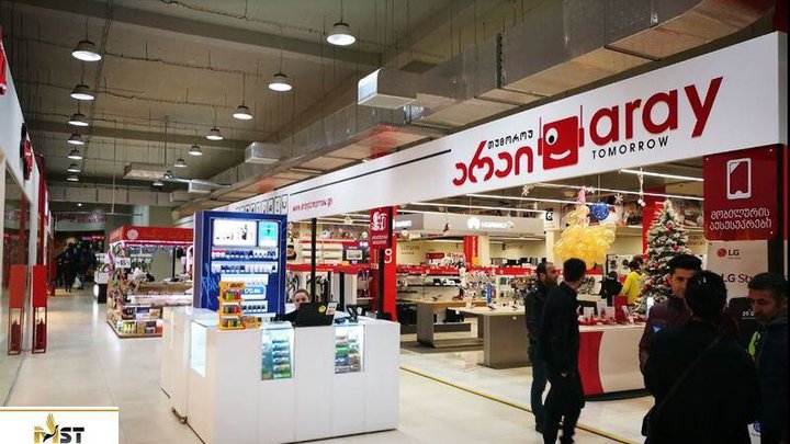 Black Sea Mall