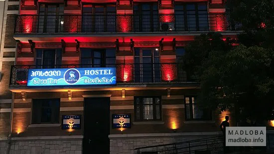 Black Sea Hostel