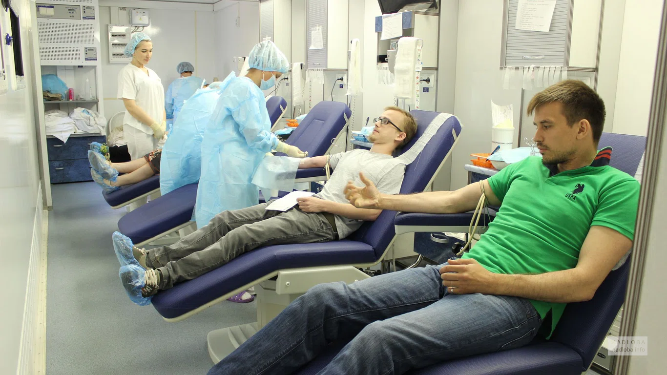 Tbilisi Blood Transfusion Station