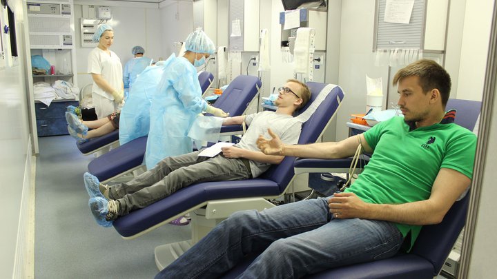 Tbilisi Blood Transfusion Station