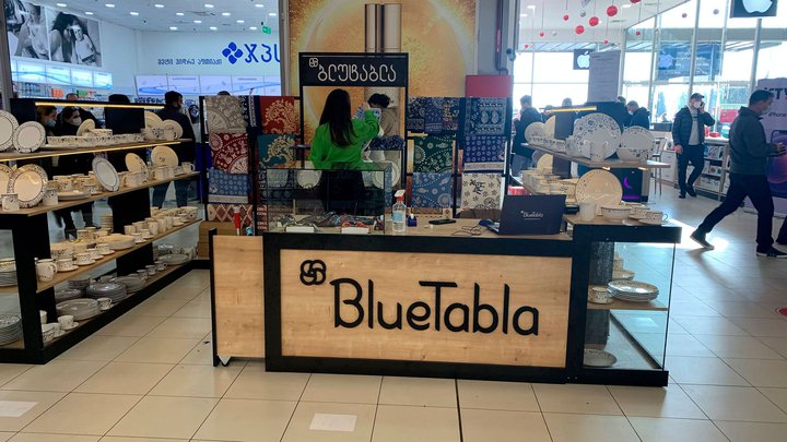 BlueTabla