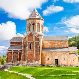 
										Достояния Грузии
