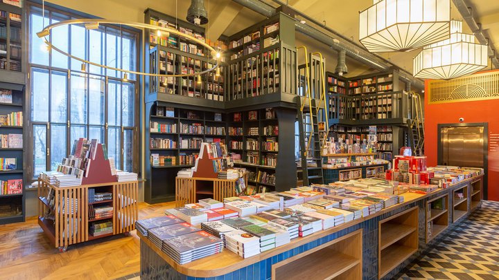 Biblusi Books (Iosebidze St., 49)