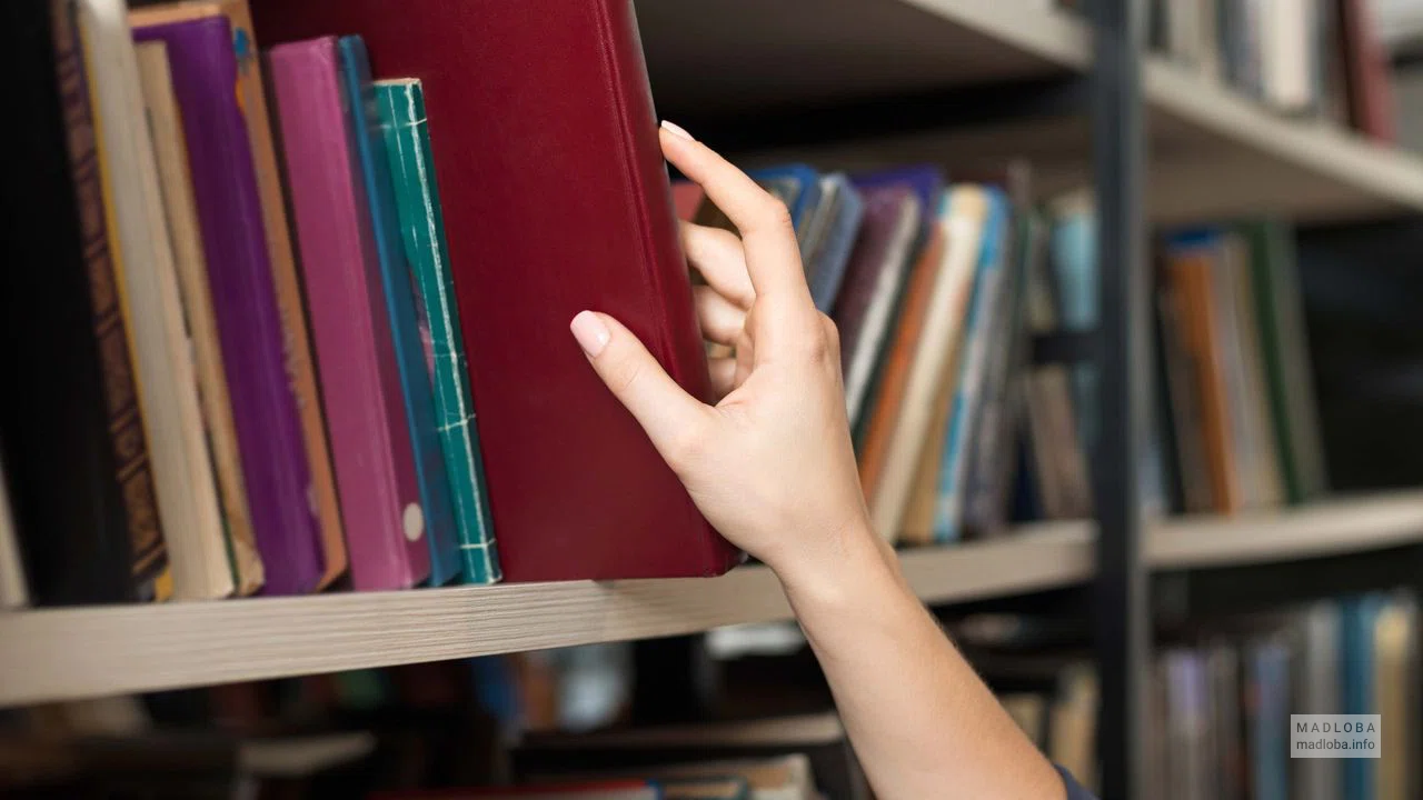 Book Space