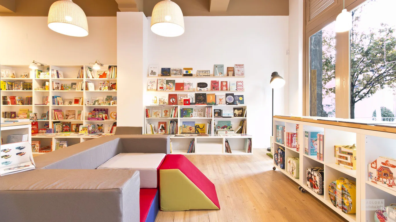 Intelekti | Booksale