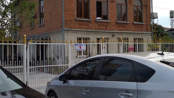 Boutique hotel