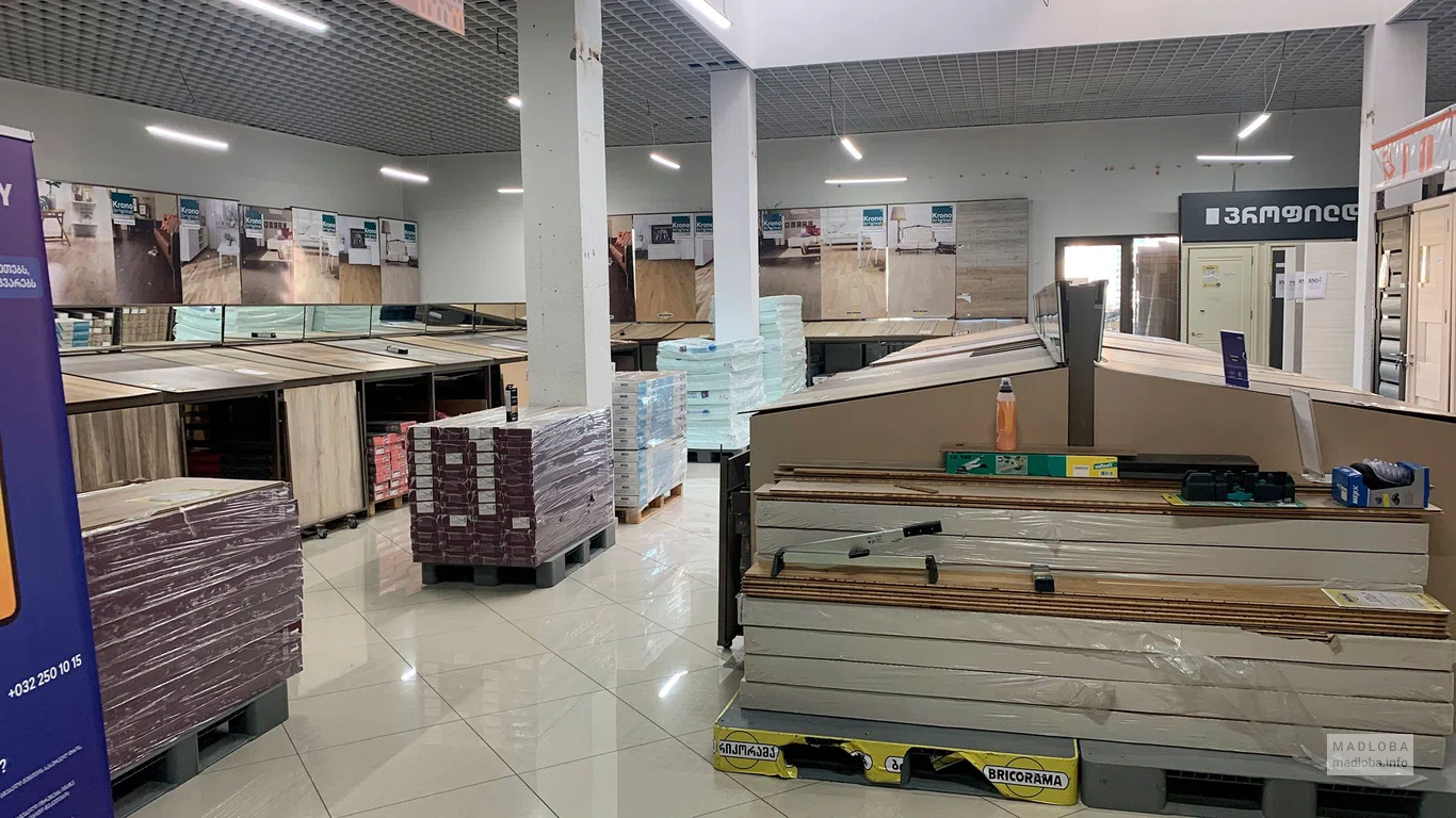 Паркет в гипермаркете Bricorama