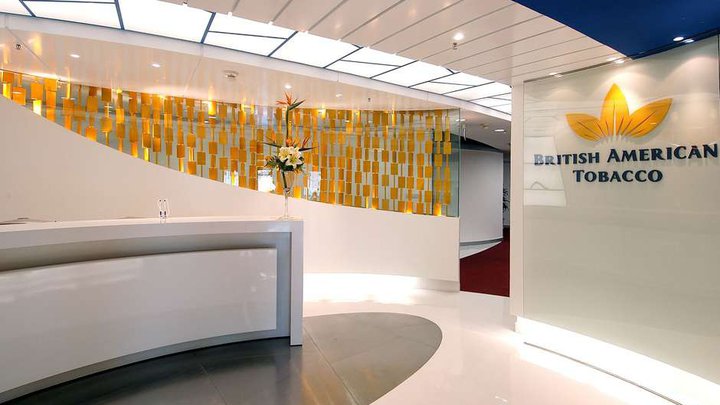 British American Tobacco — Грузия