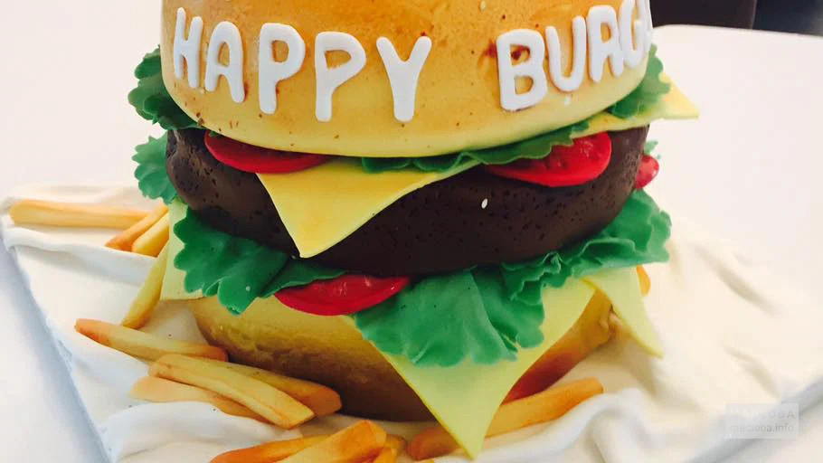 Burger Bar