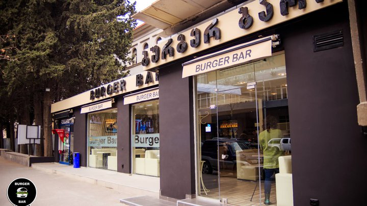 Burger Bar