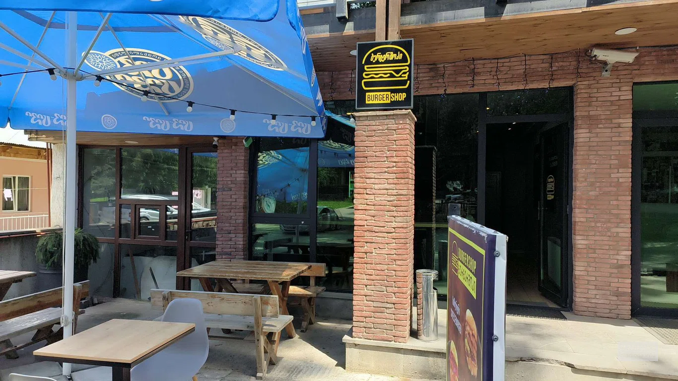 Burgershop
