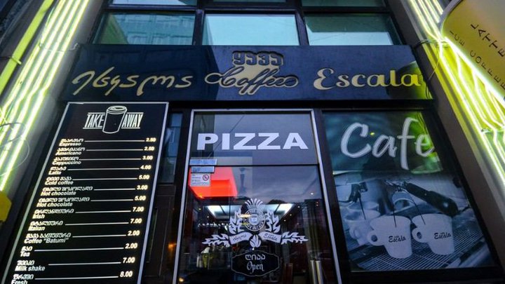 cafe.escala