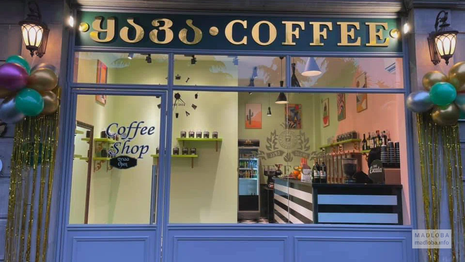 Вход в Cafe Escala