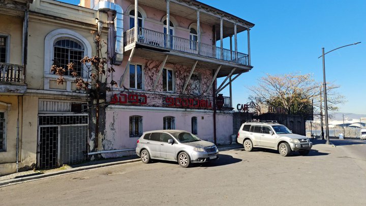 ყვავილები