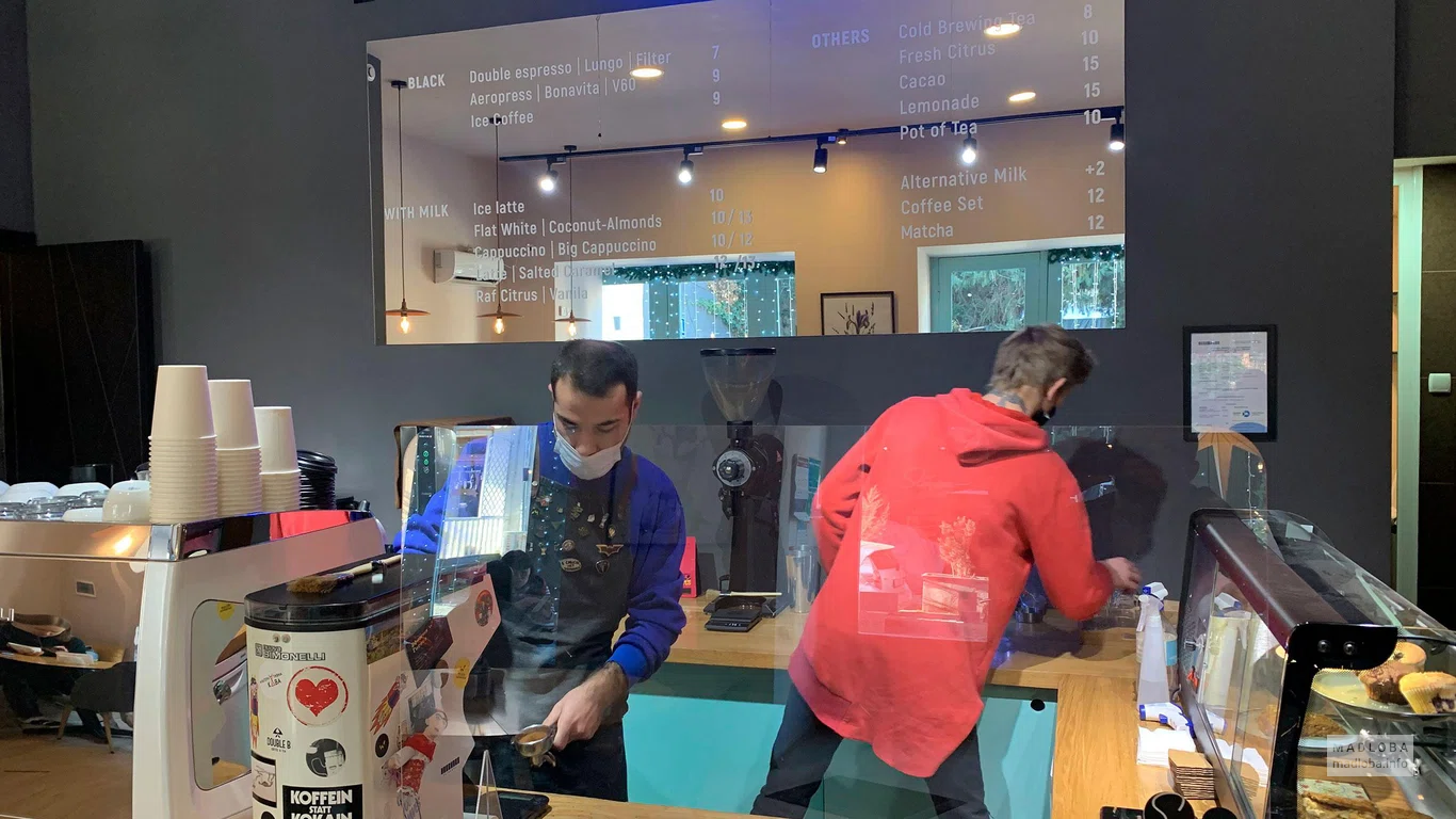 Specialty coffee shop in central part of Tbilisi.
