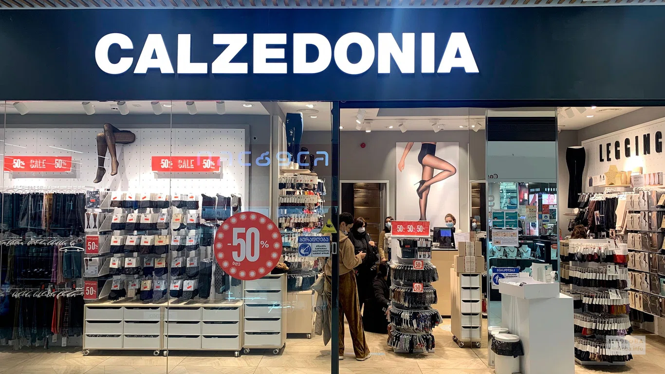 Calzedonia