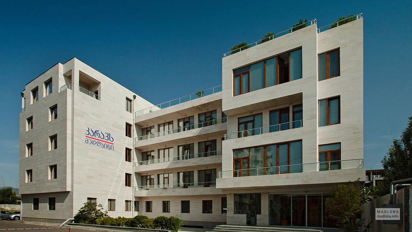 კლინიკა Karaps Medline Plastic