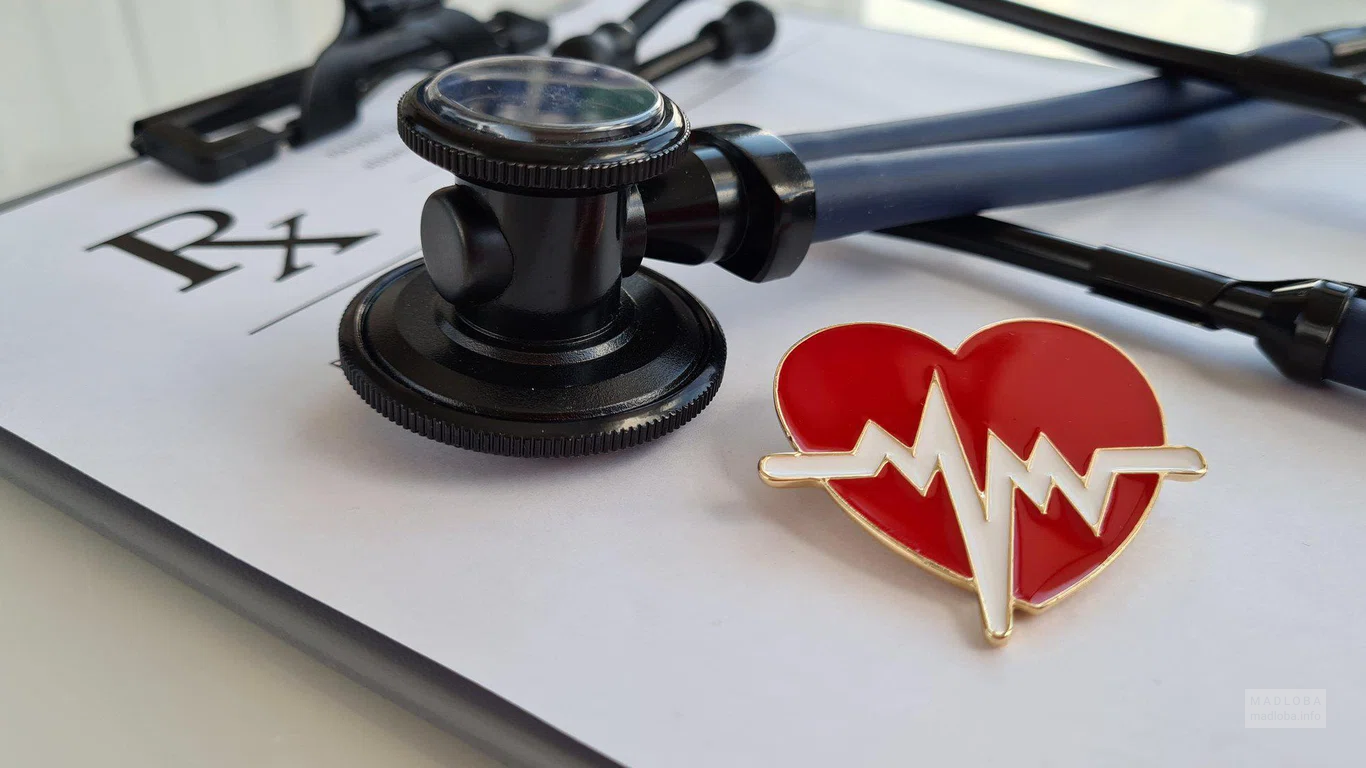Cardioclinic-Digomi Medical Center Georgia