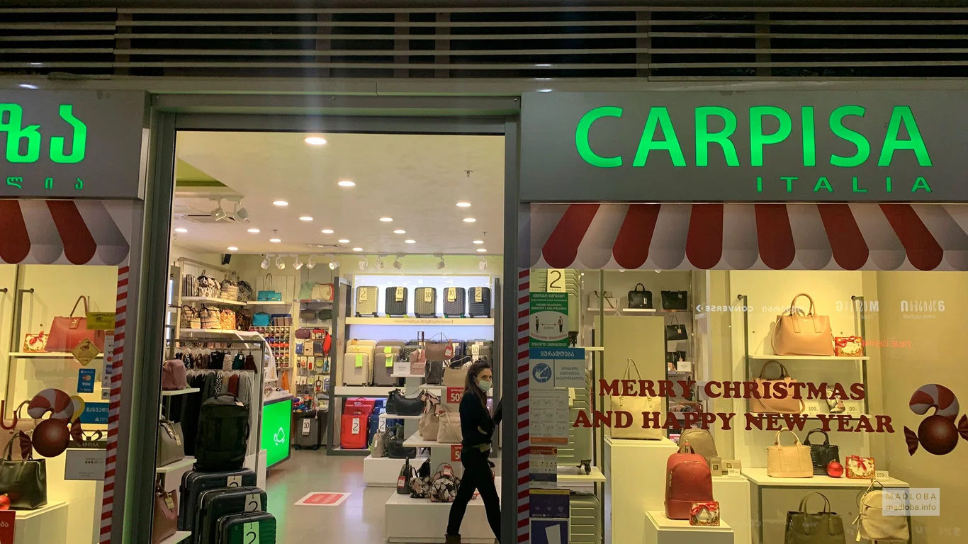 Carpisa