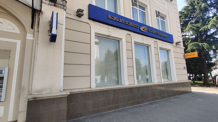 Cartu Bank