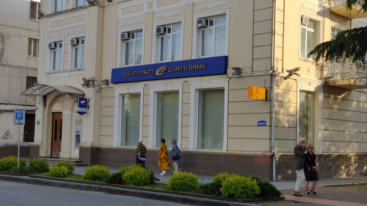 Cartu Bank