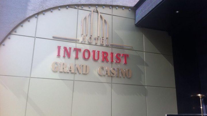 Casino Intourist