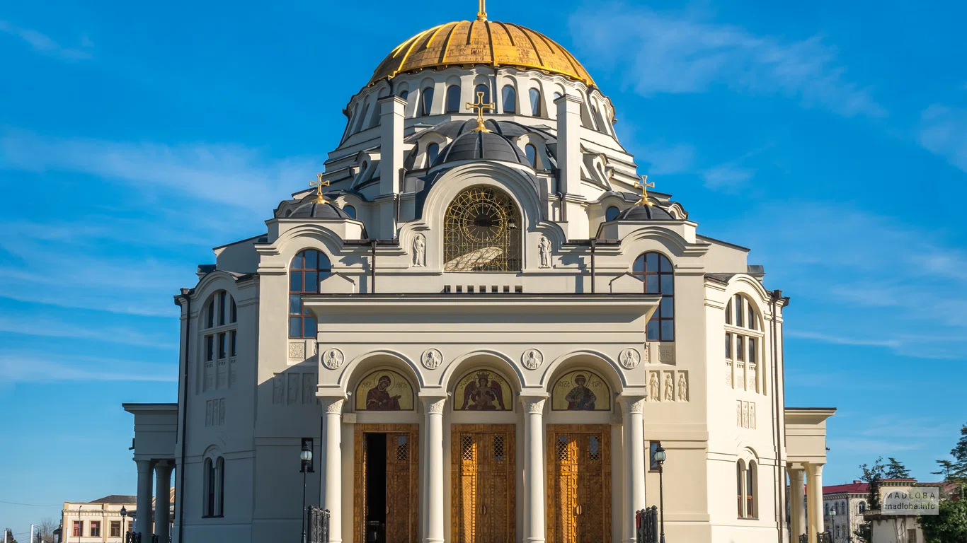 Кафедральный собор в Поти