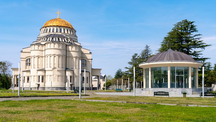 Центральный парк Поти