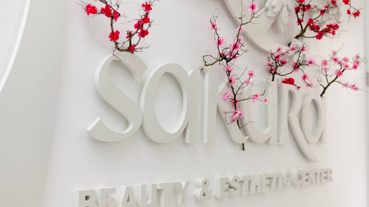 Sakura