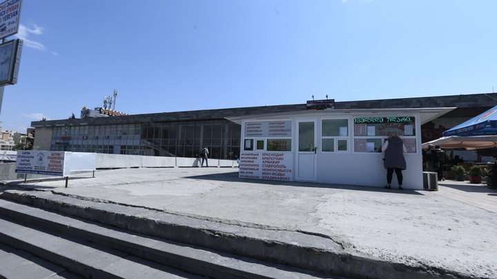 Ortachala bus station