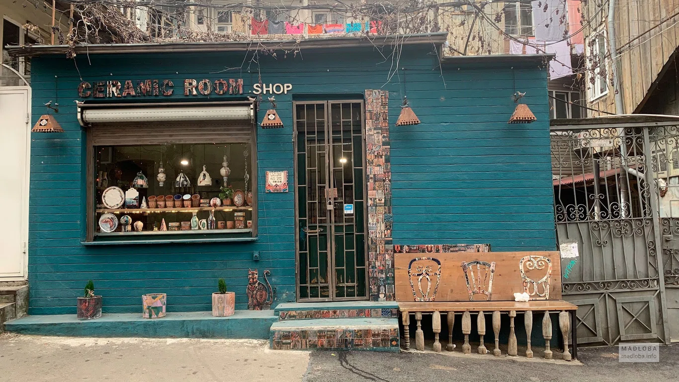 Ceramic Room