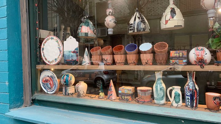 Ceramic Room