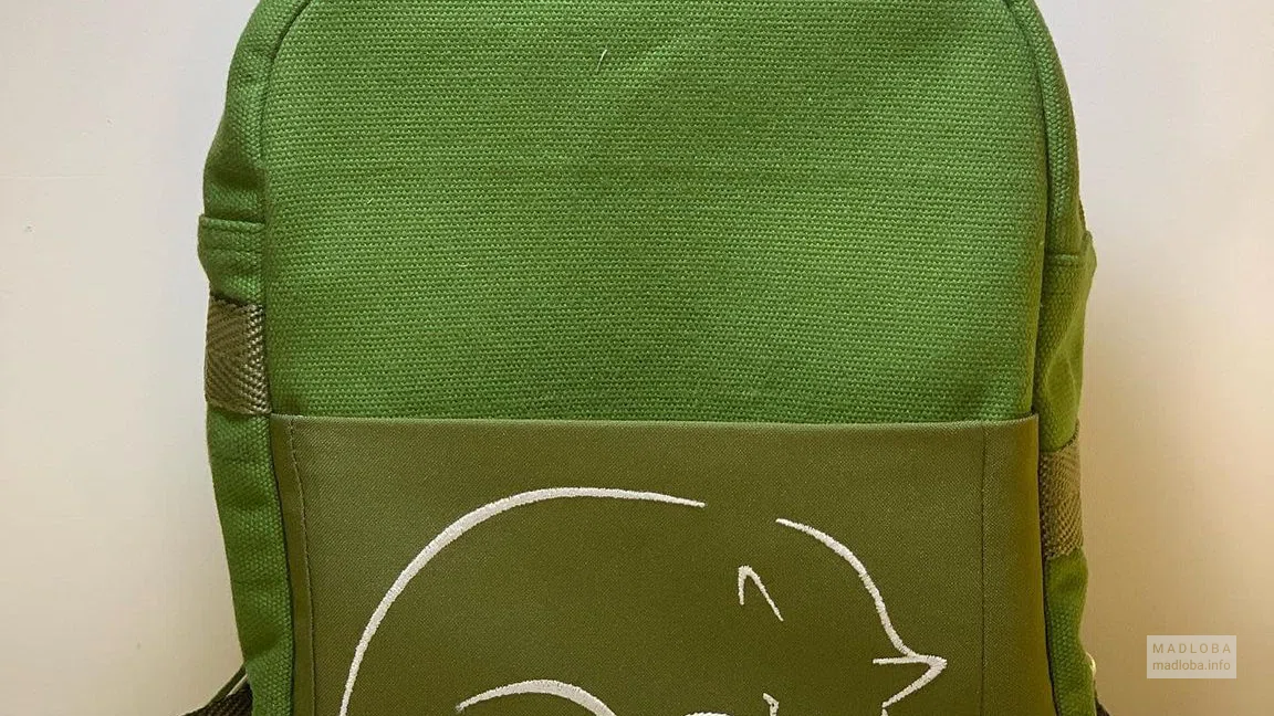 Cesarianna Bags