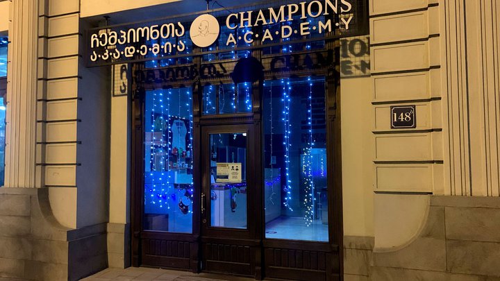 Champions Academy