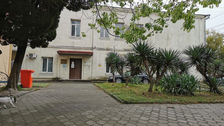 Chess Club "Nana"
