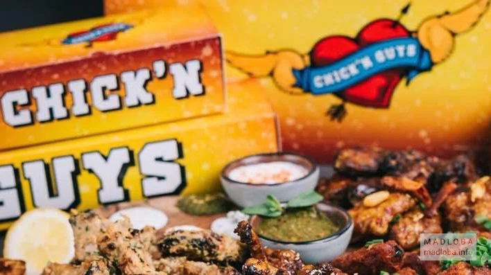 Продукция Chick'n Guys