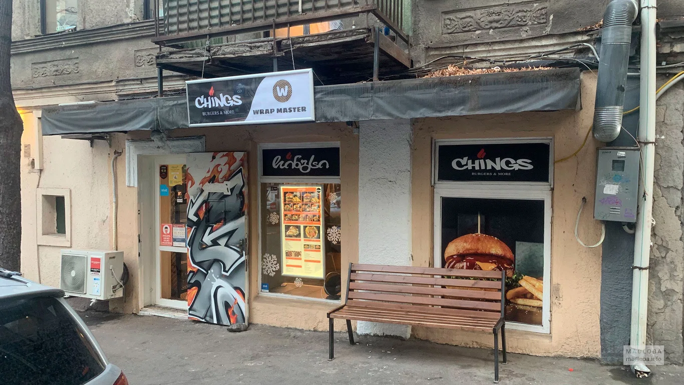 Вход в ресторан Chings