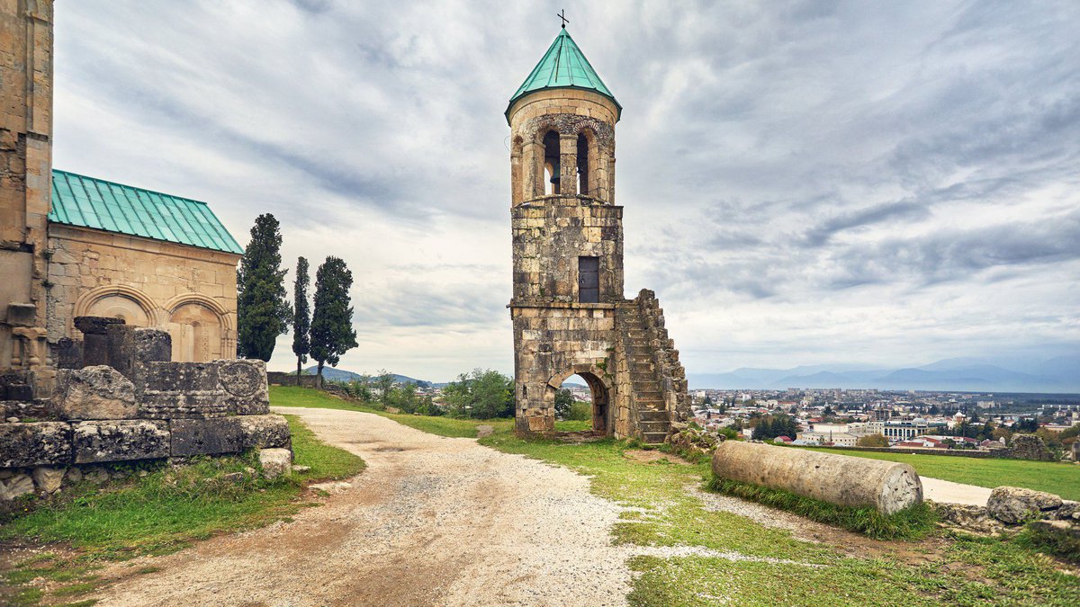 Imereti